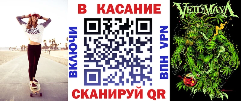 Купить наркоту Камызяк Кокаин  АМФ  Меф мяу мяу 