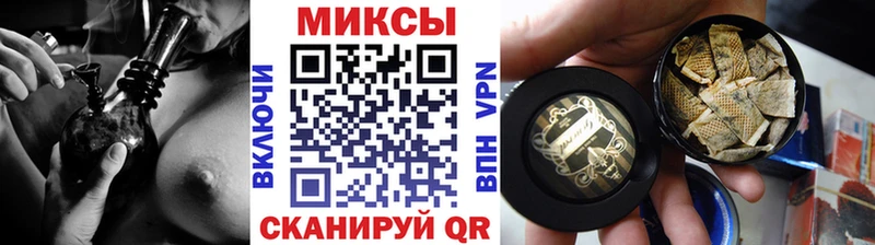 БУТИРАТ бутик  купить   Камызяк 