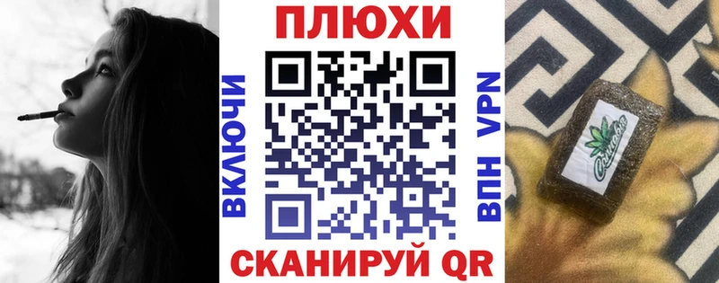 ГАШ ice o lator  ссылка на мегу как зайти  Камызяк 