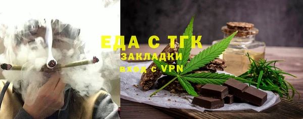 прущие крисы Богданович