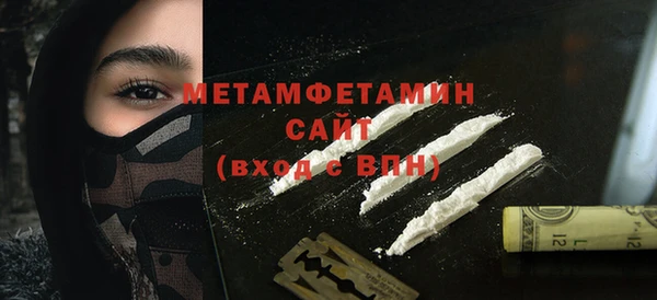 a pvp Бородино