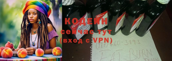 скорость Балабаново