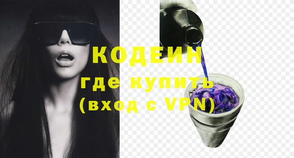 прущие крисы Богданович
