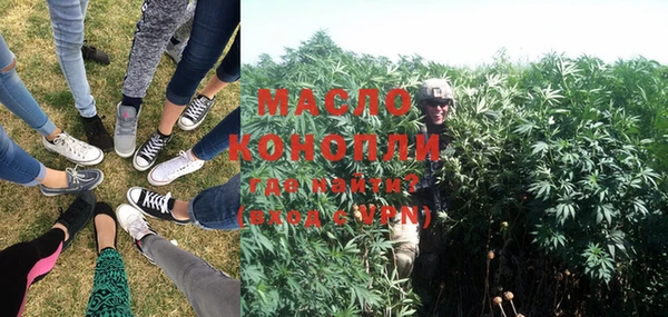 кокаин колумбия Богородицк