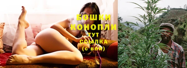 мяу мяу мука Богородск