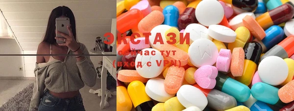 кокаин колумбия Богородицк