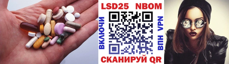 маркетплейс какой сайт  как найти   Камызяк  ЛСД экстази ecstasy 